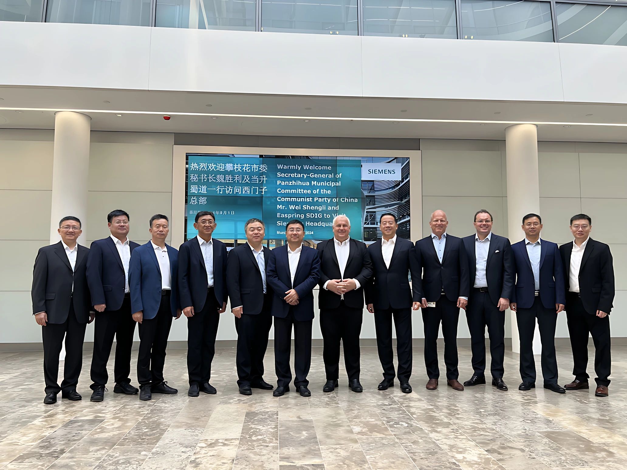 pg下載-pg下載官方版-pg下載安裝2025最新版V2.7.77-2265安卓網(wǎng)