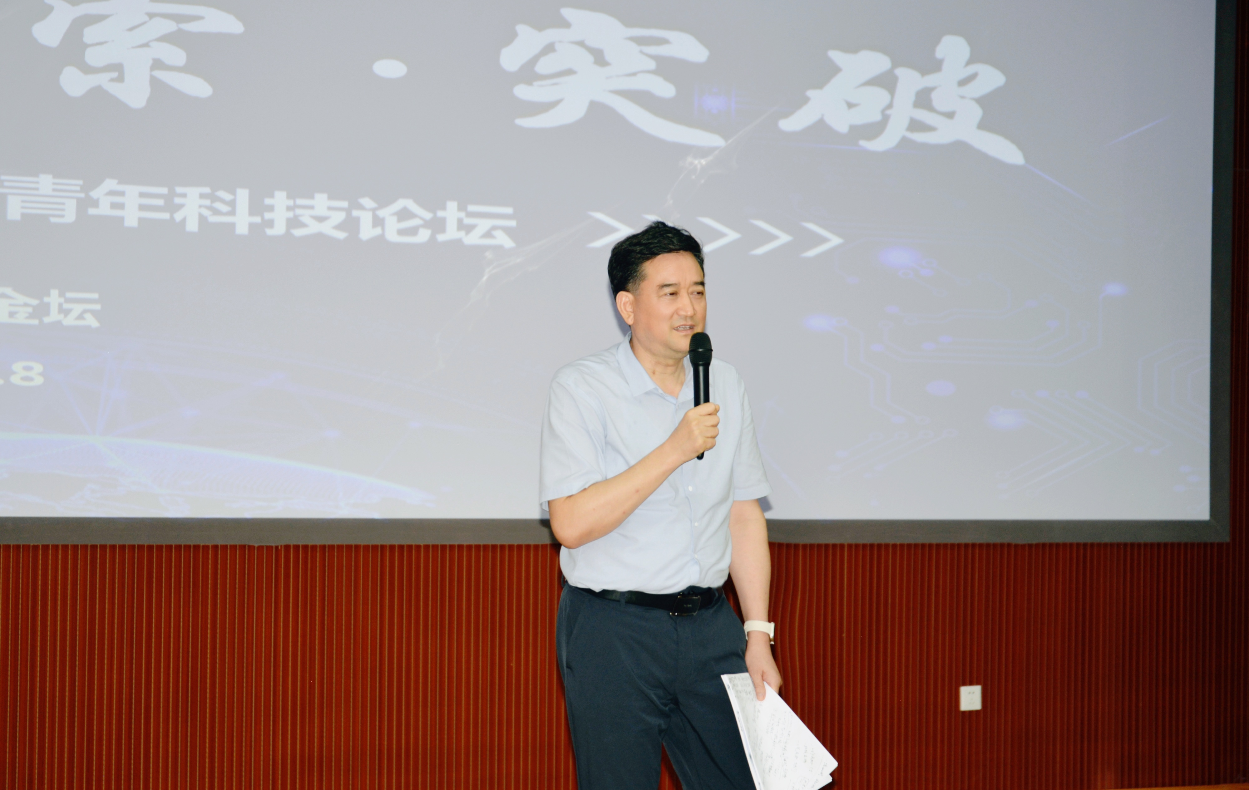 pg���d-pg���d�ٷ���-pg���d���b2025���°�V2.7.77-2265��׿�W(w��ng)