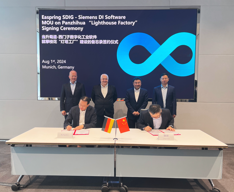 pg下載-pg下載官方版-pg下載安裝2025最新版V2.7.77-2265安卓網(wǎng)