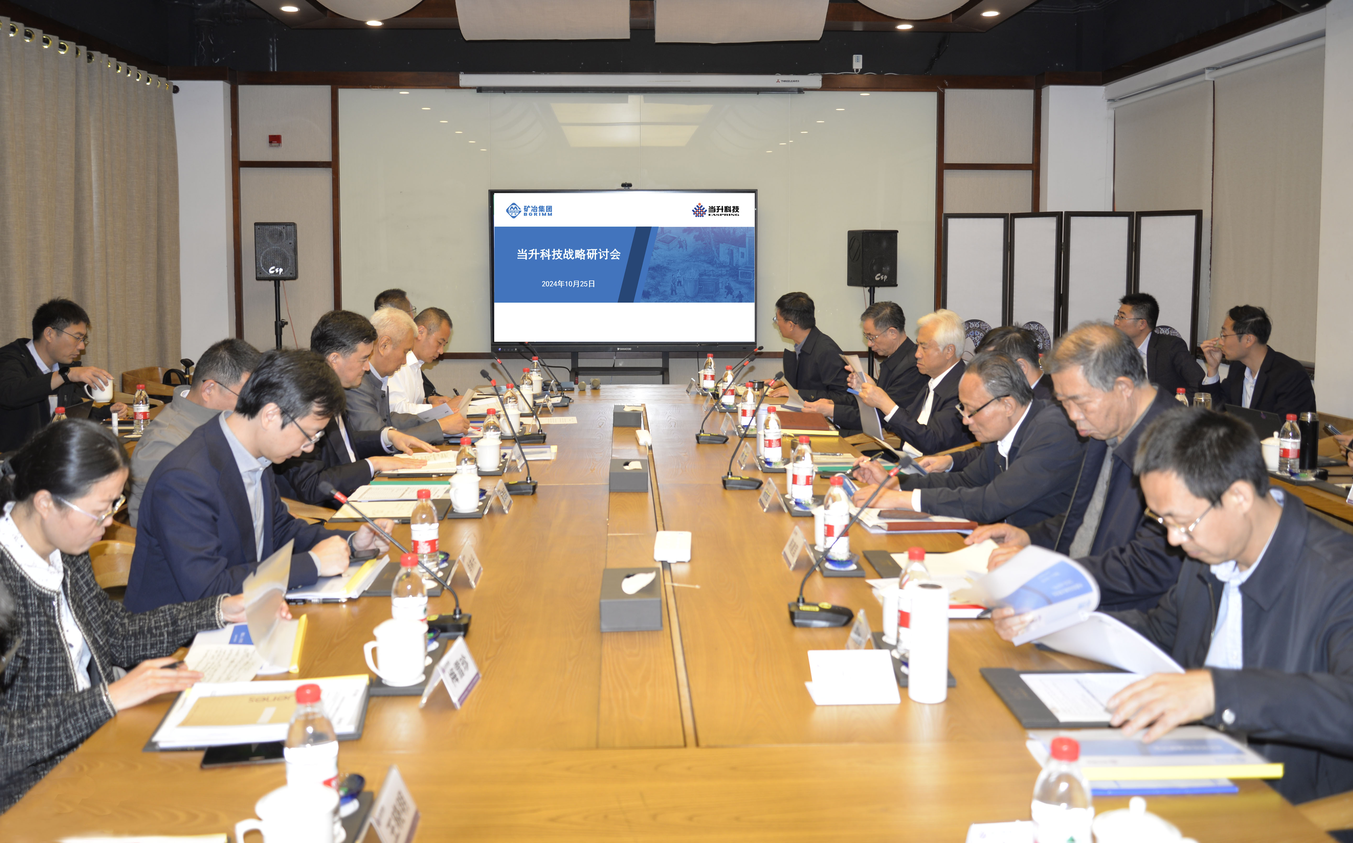 pg���d-pg���d�ٷ���-pg���d���b2025���°�V2.7.77-2265��׿�W(w��ng)