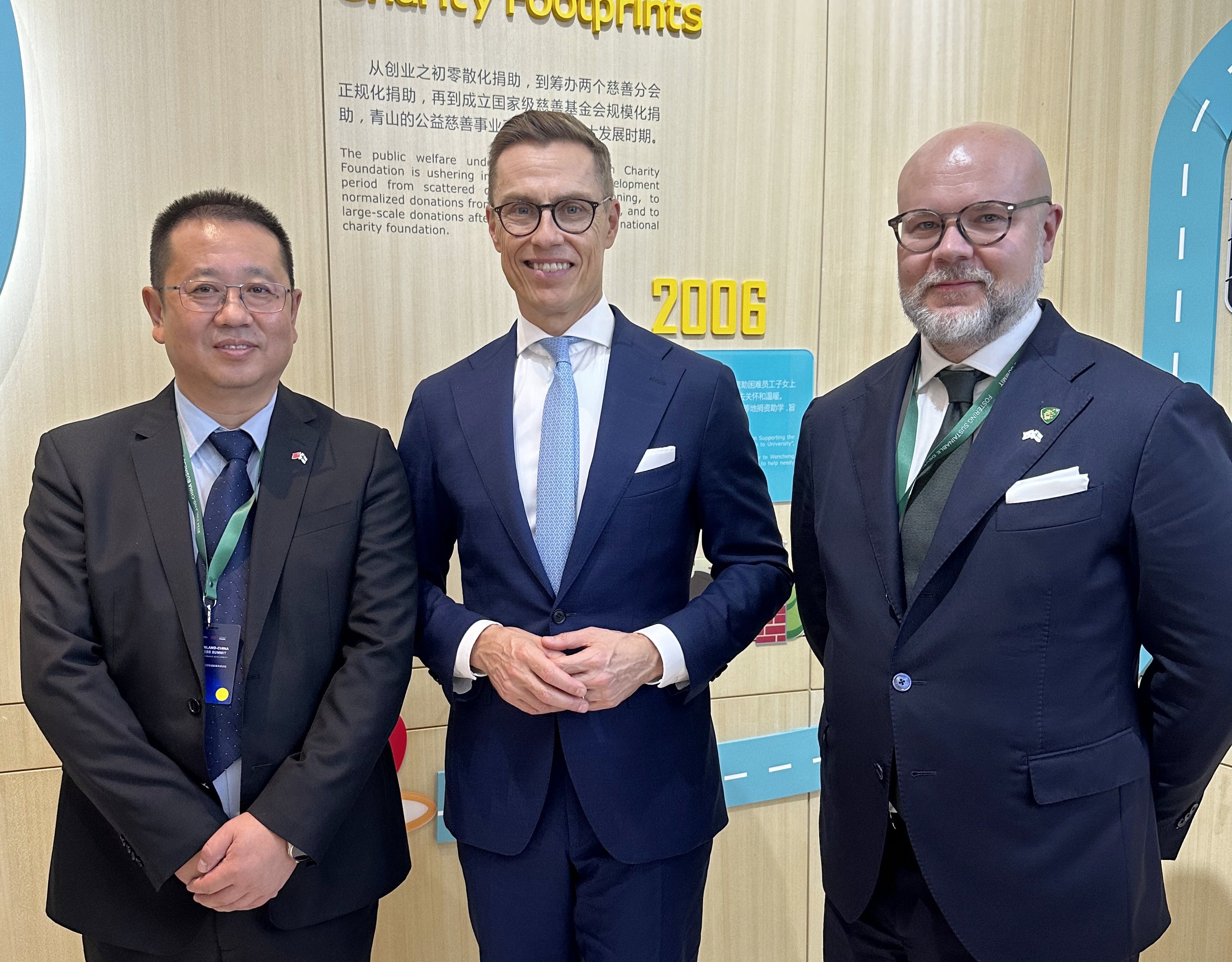 pg下載-pg下載官方版-pg下載安裝2025最新版V2.7.77-2265安卓網(wǎng)